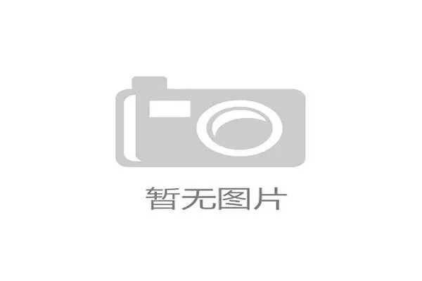 大型体育赛事预热足球博彩术语防骗避坑指南 大型体育赛事预热足球博彩术语防骗避坑指南