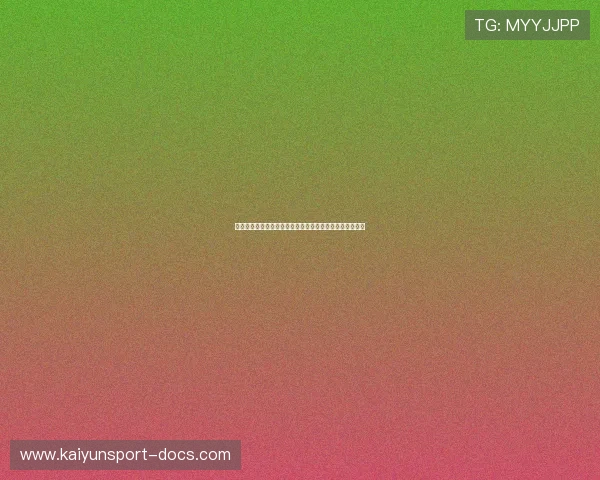 线上投注防骗指南正规品牌入口下载评测极速提现安全无忧