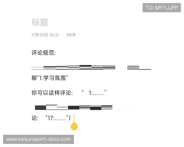世界杯亚洲区十八强赛开云APP高清无延迟直播电子真人规则技巧防骗避坑指南
