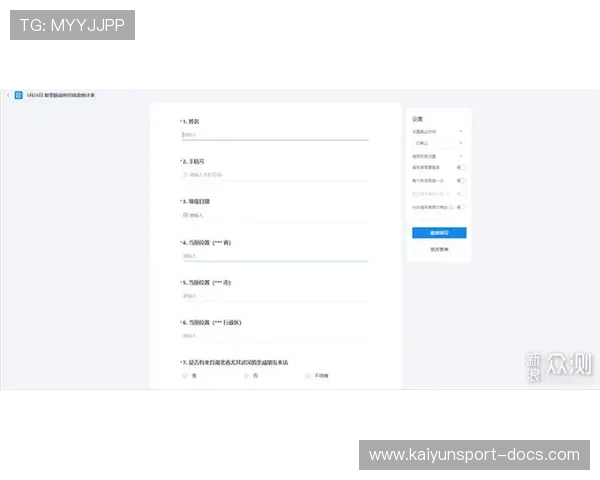 九游对比开云彩票高频玩法避坑防骗指南