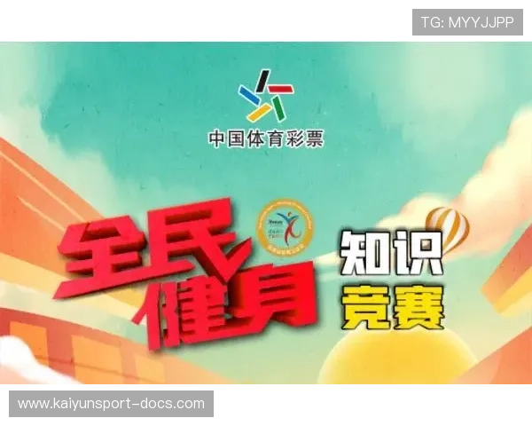 开云体育官网买波胆的入口在哪避坑防骗对比评测 开云体育官网买波胆的入口在哪避坑防骗对比评测