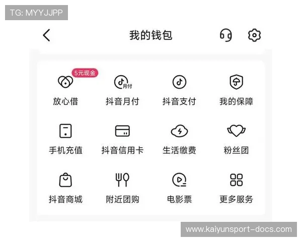 波胆推荐公众号大全避坑指南极速提现平台评测