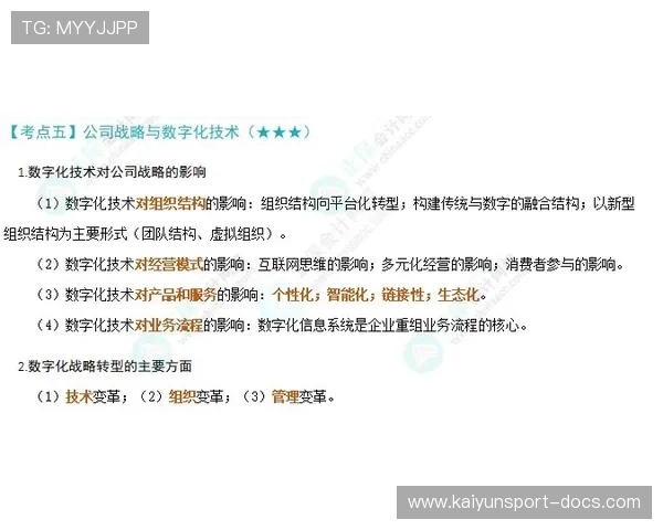 波胆老玩家经验分享 彩票与数字高频玩法防骗避坑指南 波胆老玩家经验分享 彩票与数字高频玩法防骗避坑指南