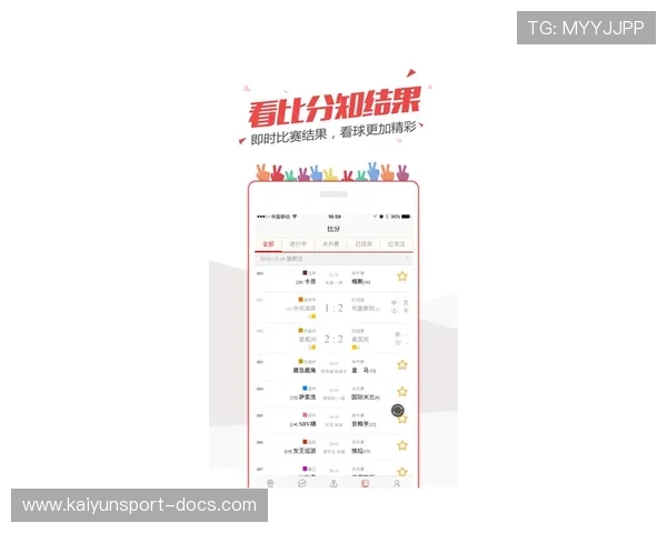 玩球大数据分析软件避坑指南彩票数字高频玩法防骗